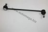 AUTOMEGA 3003500233 Rod/Strut, stabiliser